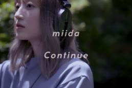continue - miida - japan - indie - indie music - indie pop - indie rock - indie folk - new music - music blog - wolf in a suit - wolfinasuit - wolf in a suit blog - wolf in a suit music blog