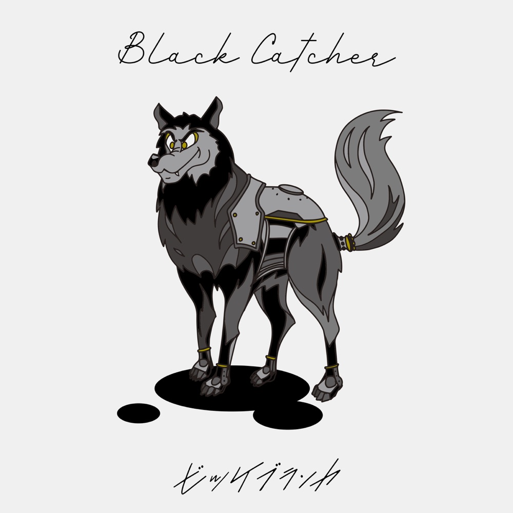 black catcher - vickeblanka - japan - indie - indie music - indie pop - indie rock - indie folk - new music - music blog - wolf in a suit - wolfinasuit - wolf in a suit blog - wolf in a suit music blog
