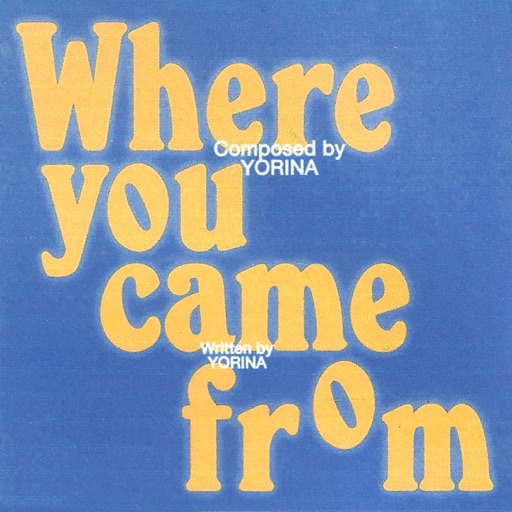 where you came from - yorina - France - indie - indie music - indie pop - indie rock - indie folk - new music - music blog - wolf in a suit - wolfinasuit - wolf in a suit blog - wolf in a suit music blog