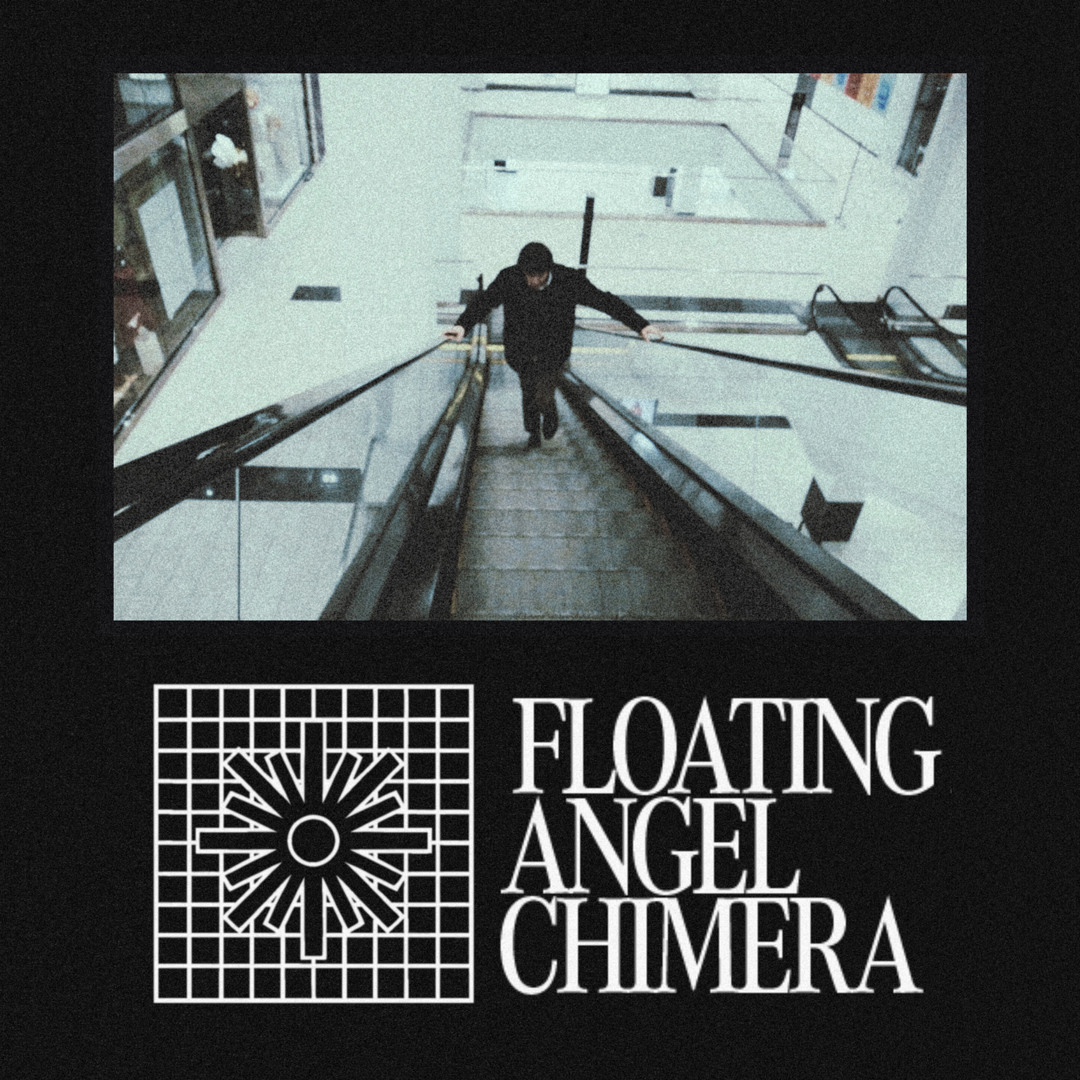 f.a.c., pt. 1 - Pine Barons - usa - indie - indie music - indie pop - indie rock - indie folk - new music - music blog - wolf in a suit - wolfinasuit - wolf in a suit blog - wolf in a suit music blog